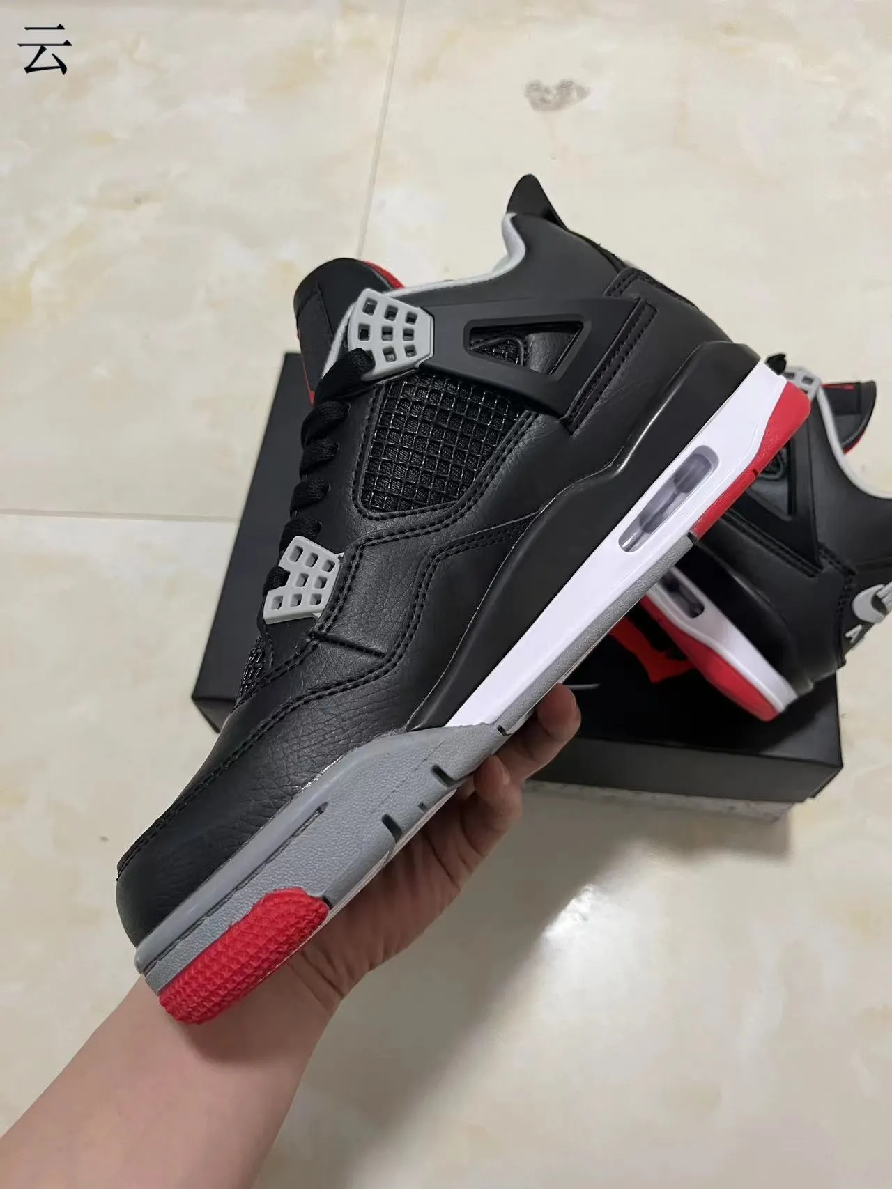 Air Jordan 4 Negro Rojo Gris Zapatos de Baloncesto 9
