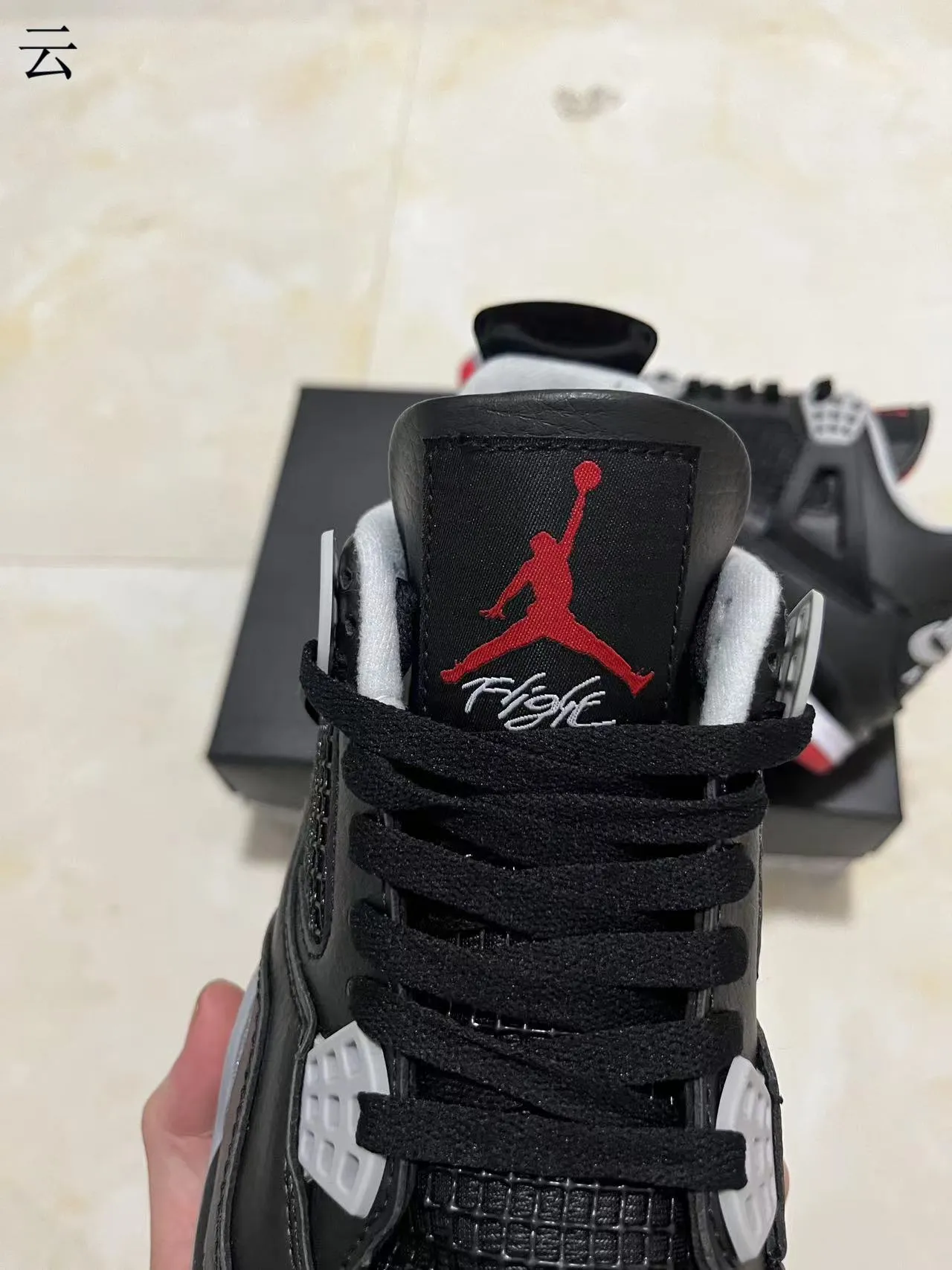 Air Jordan 4 Negro Rojo Gris Zapatos de Baloncesto 10