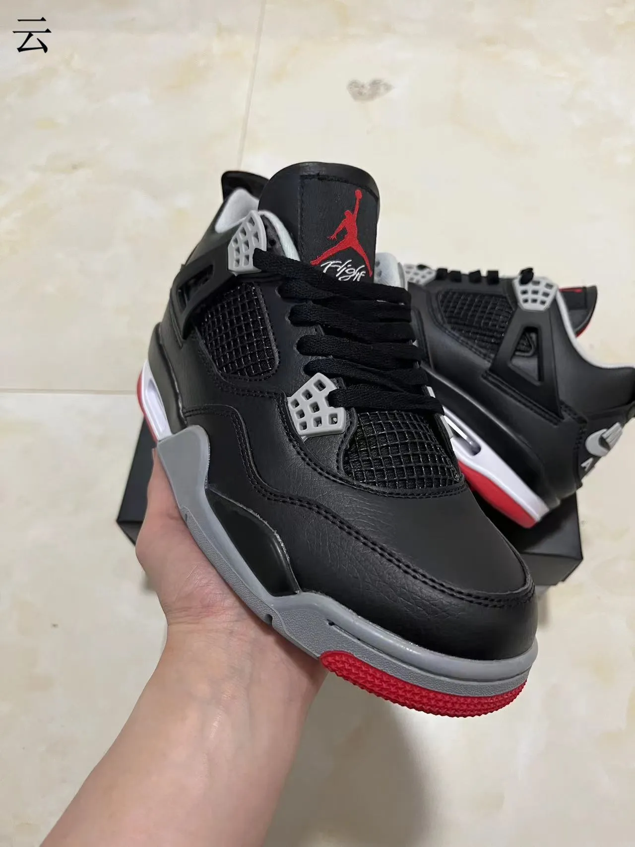 Air Jordan 4 Negro Rojo Gris Zapatos de Baloncesto 12