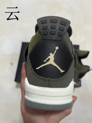 Zapatillas de baloncesto Air Jordan 4 verde oliva con ojales de ala 4