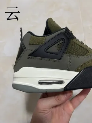 Zapatillas de baloncesto Air Jordan 4 verde oliva con ojales de ala 5