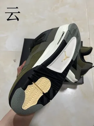 Zapatillas de baloncesto Air Jordan 4 verde oliva con ojales de ala 6