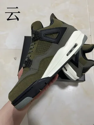 Zapatillas de baloncesto Air Jordan 4 verde oliva con ojales de ala 7