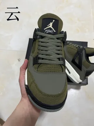Zapatillas de baloncesto Air Jordan 4 verde oliva con ojales de ala 9