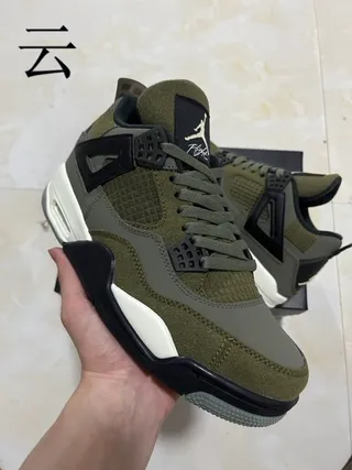 Zapatillas de baloncesto Air Jordan 4 verde oliva con ojales de ala 10