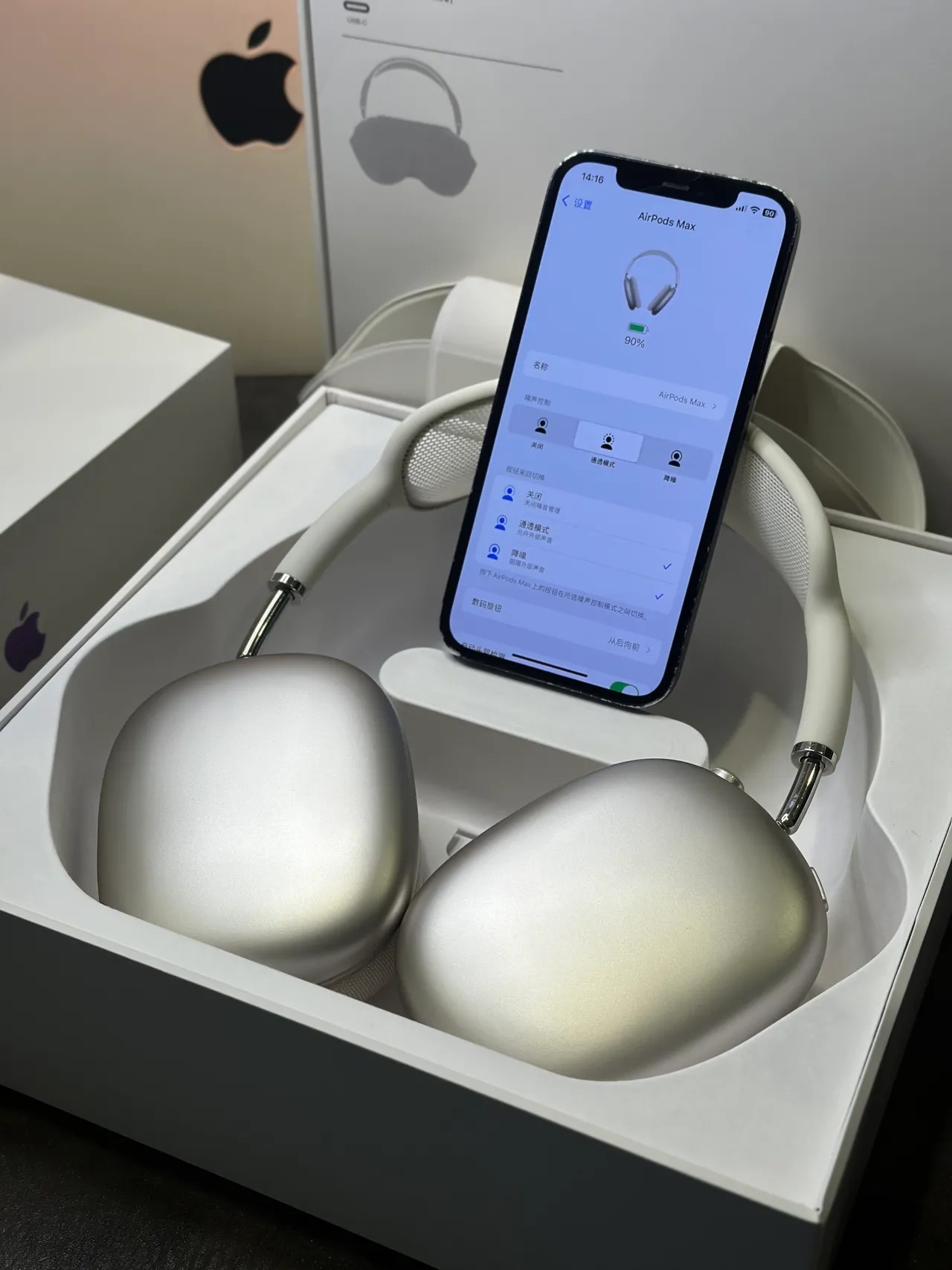 Apple AirPods Max সাদা ওভার-ইয়ার হেডফোন 4