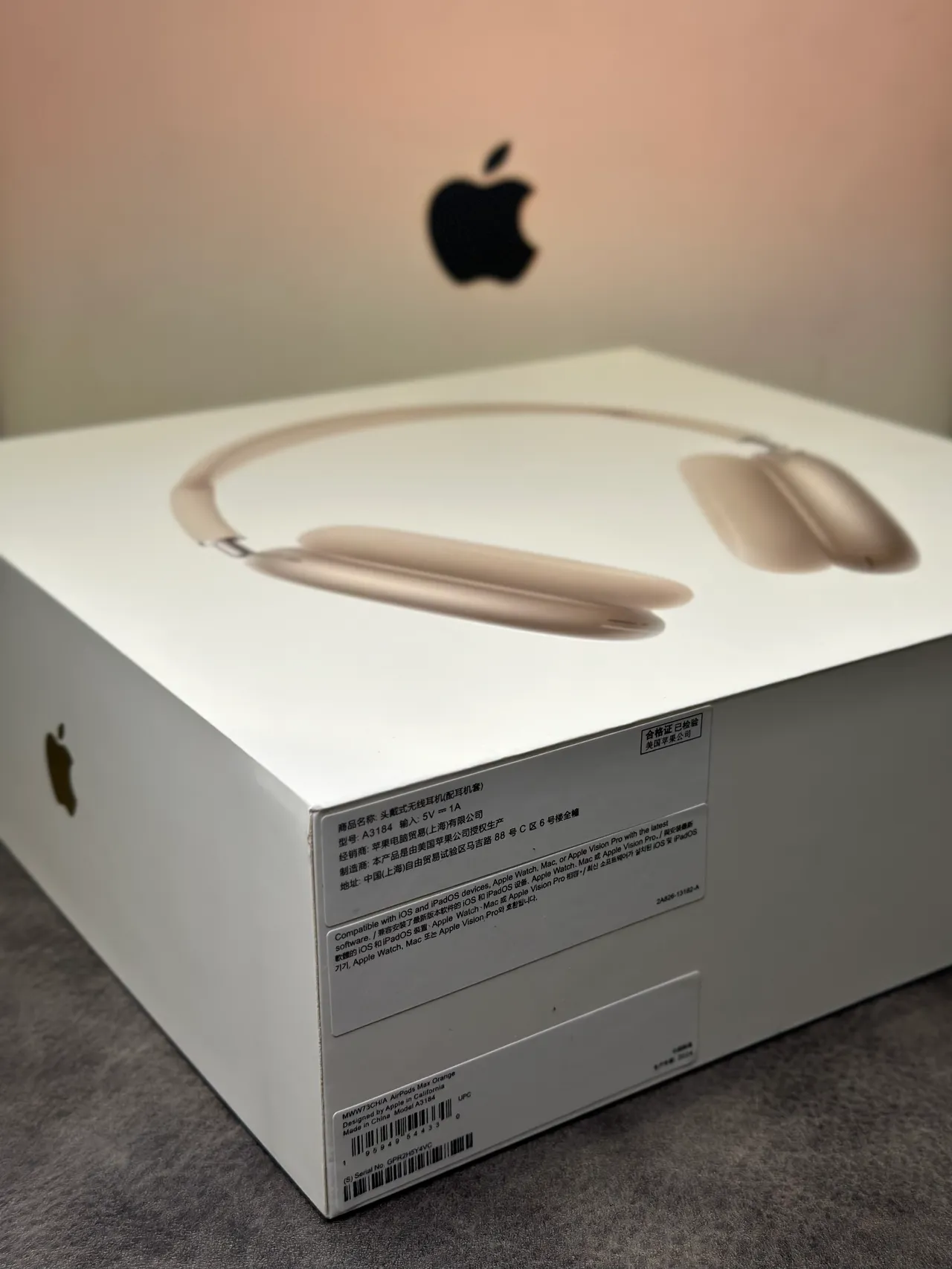 Apple AirPods Max সাদা ওভার-ইয়ার হেডফোন 13