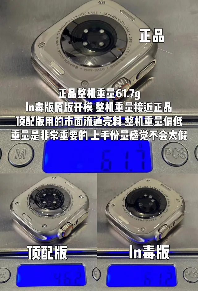 Apple Watch Ultra 2 ধূসর কমলা টাইটেনিয়াম কেস মডুলার স্পোর্ট ব্যান্ড স্পোর্টস ওয়াচ 3
