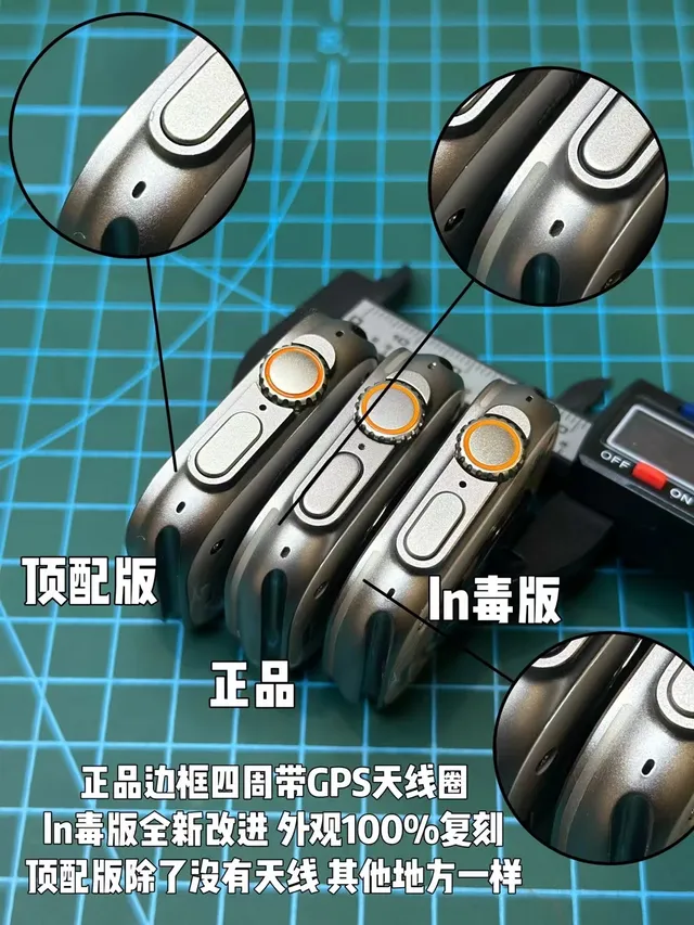 Apple Watch Ultra 2 ধূসর কমলা টাইটেনিয়াম কেস মডুলার স্পোর্ট ব্যান্ড স্পোর্টস ওয়াচ 5