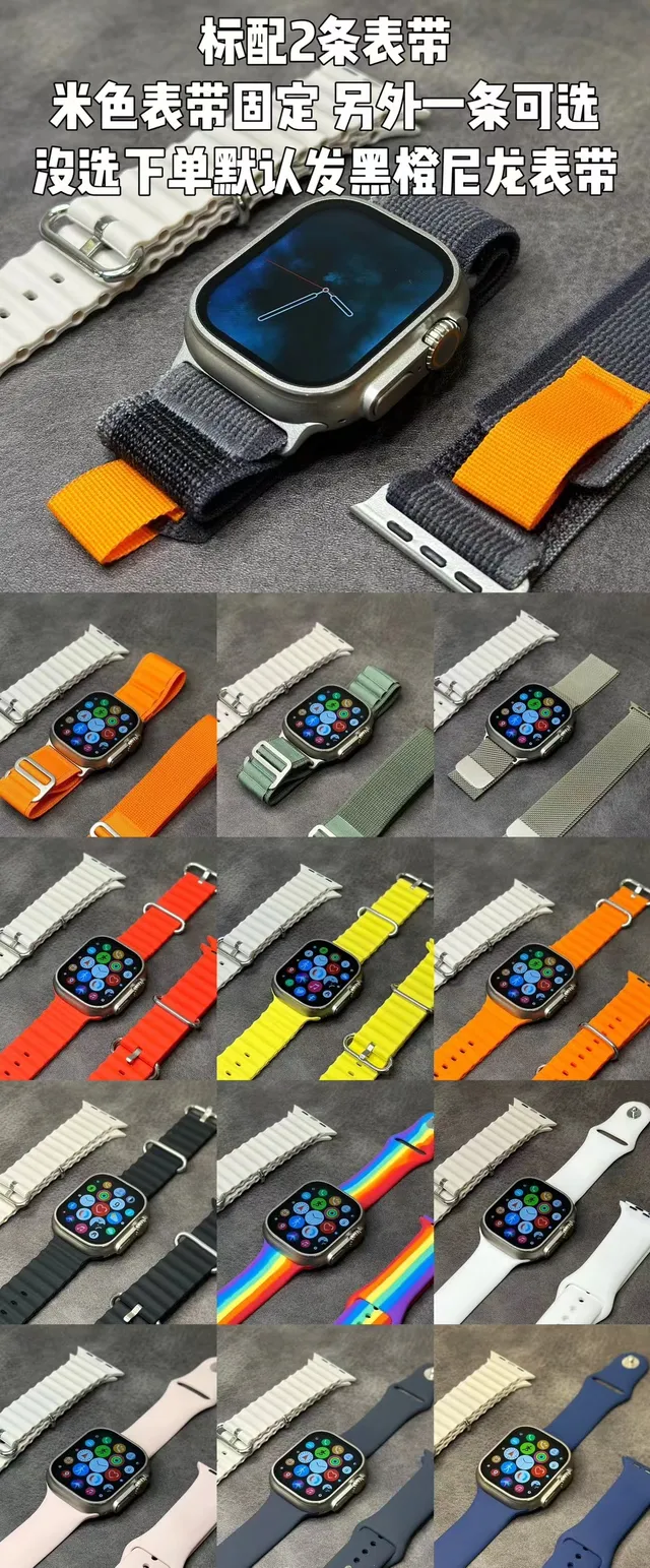 Apple Watch Ultra 2 ধূসর কমলা টাইটেনিয়াম কেস মডুলার স্পোর্ট ব্যান্ড স্পোর্টস ওয়াচ 6