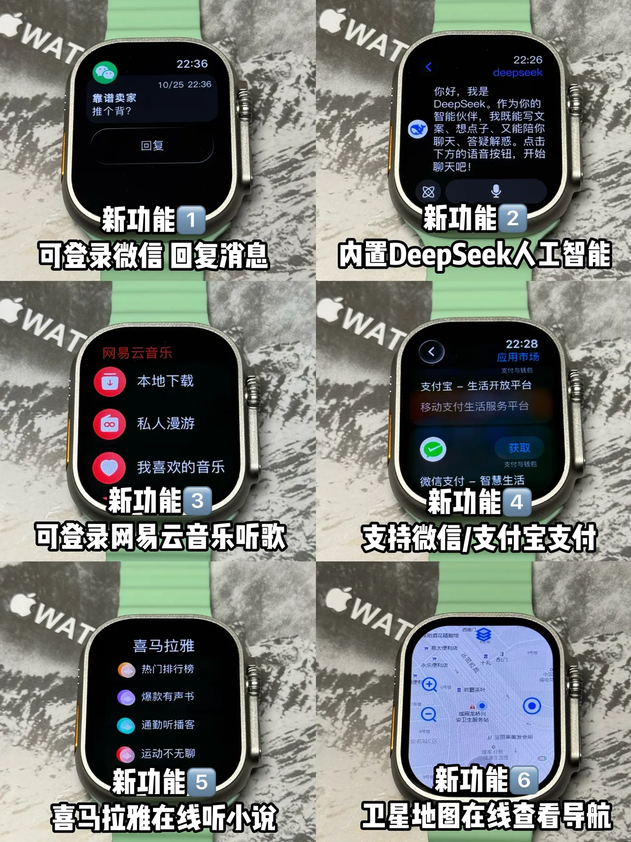 Apple Watch Ultra Bande Océan Noire Montre Sport 3