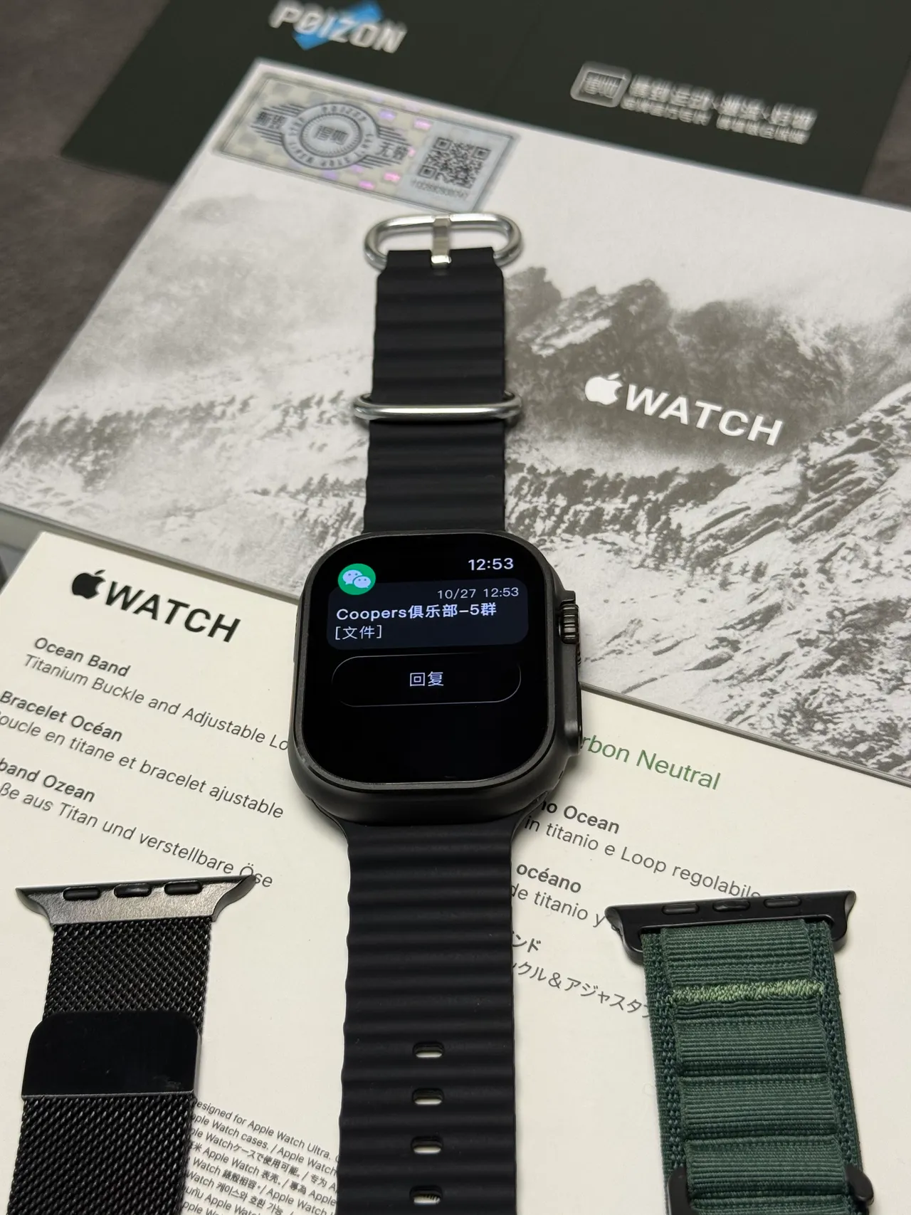 Apple Watch Ultra Bande Océan Noire Montre Sport 4
