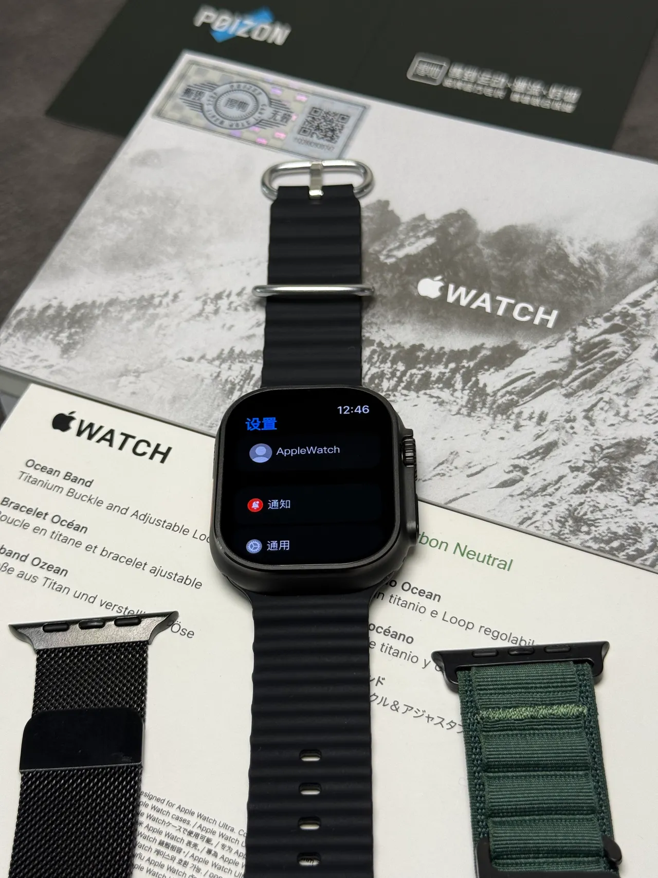 Apple Watch Ultra Bande Océan Noire Montre Sport 5