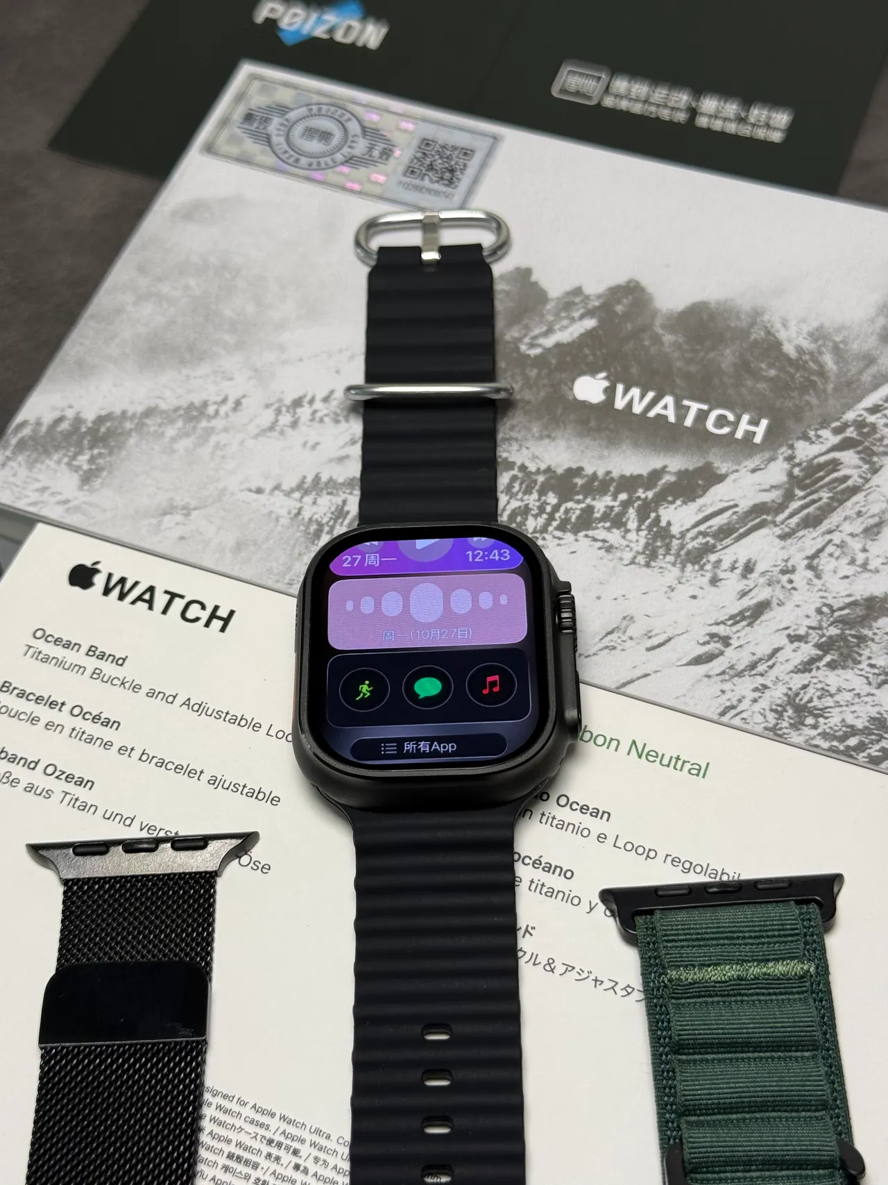 Apple Watch Ultra Bande Océan Noire Montre Sport 6