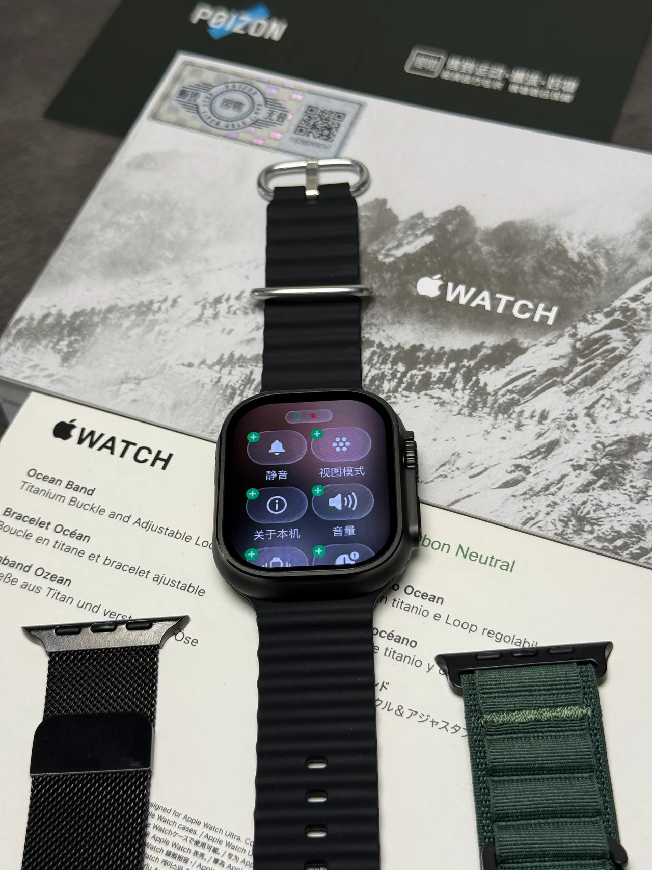 Apple Watch Ultra Bande Océan Noire Montre Sport 8