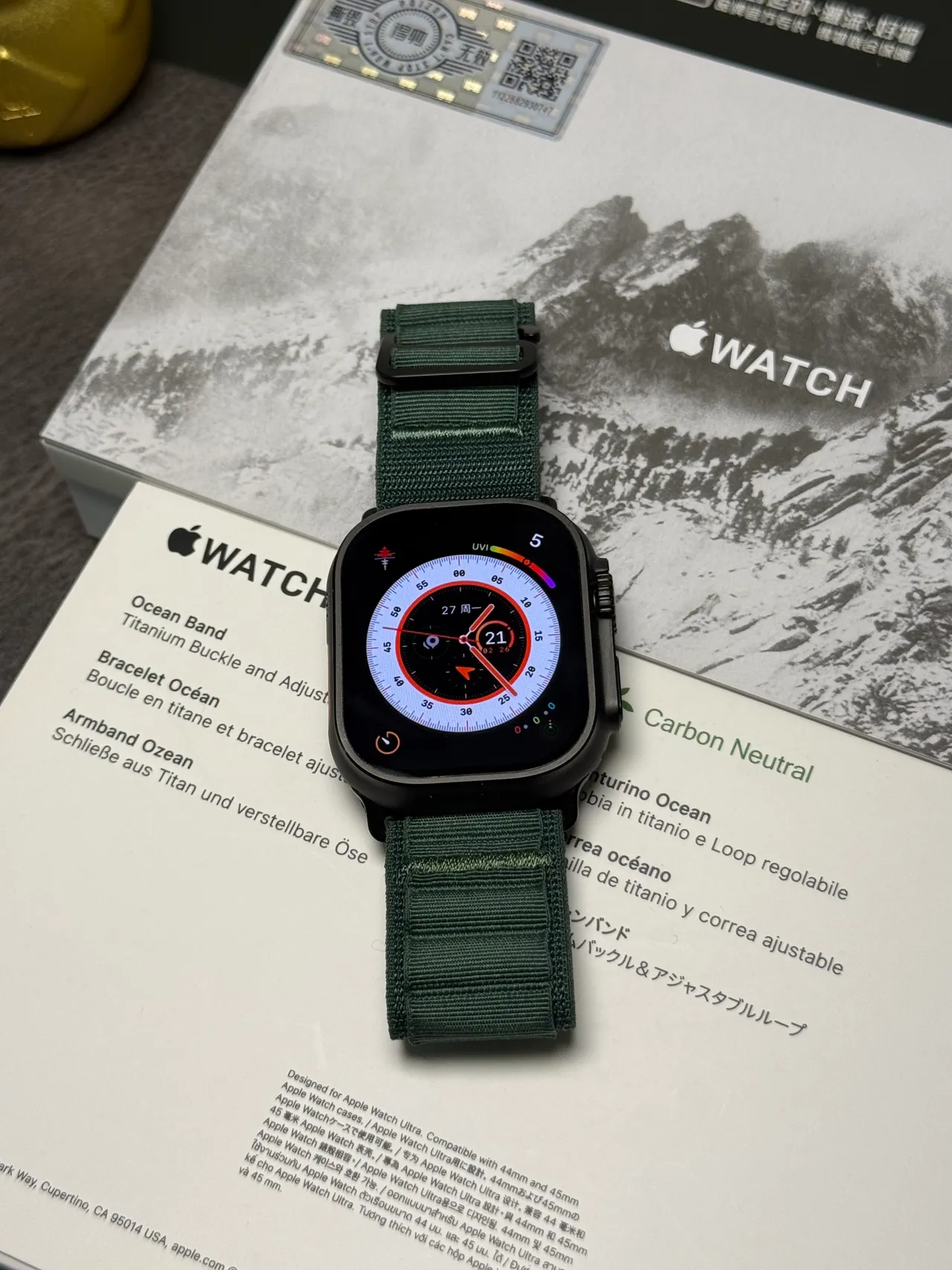 Apple Watch Ultra Bande Océan Noire Montre Sport 15