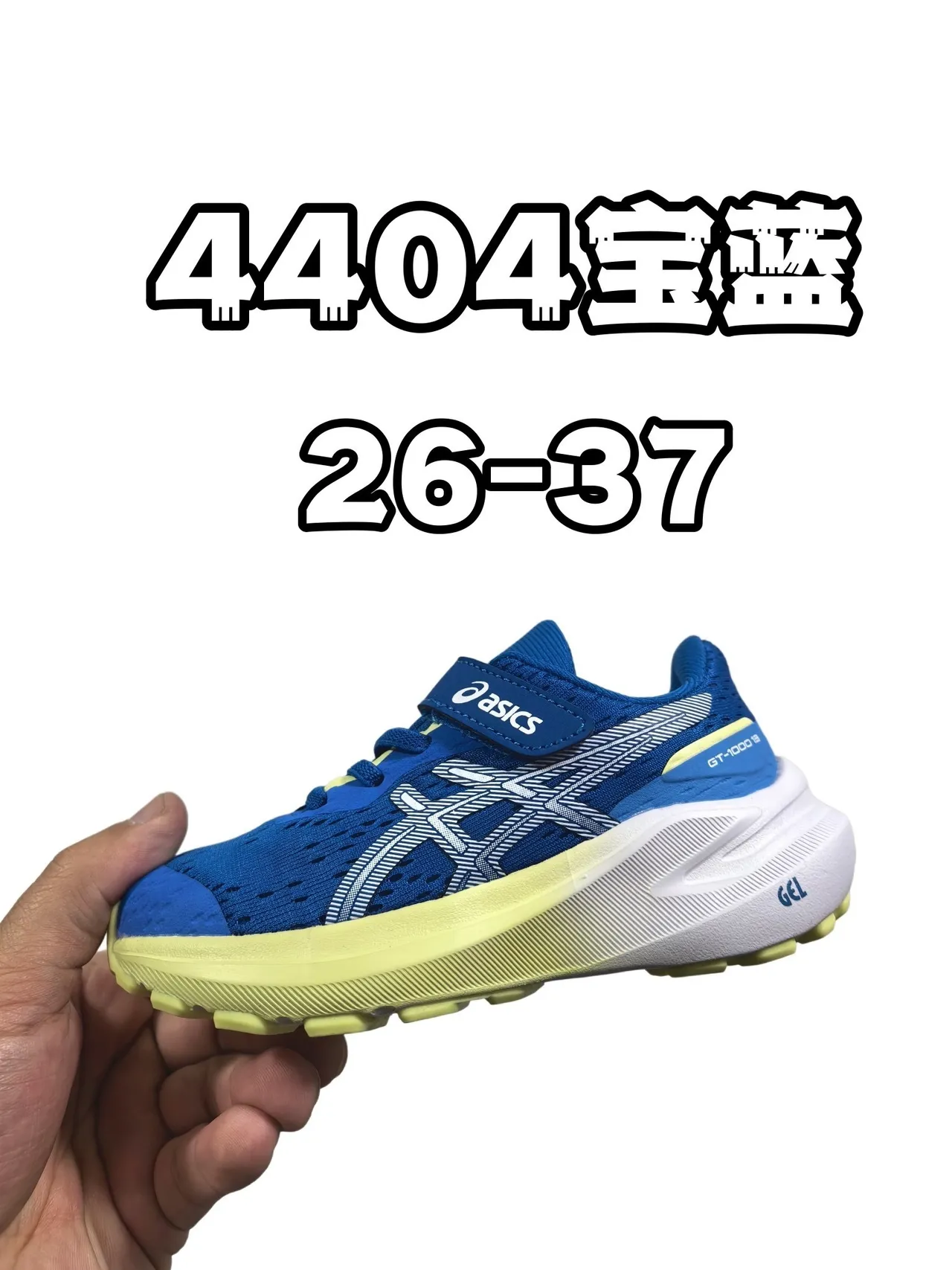 ASICS Blue Yellow Mesh Upper Synthetic Overlays Running Shoes 2
