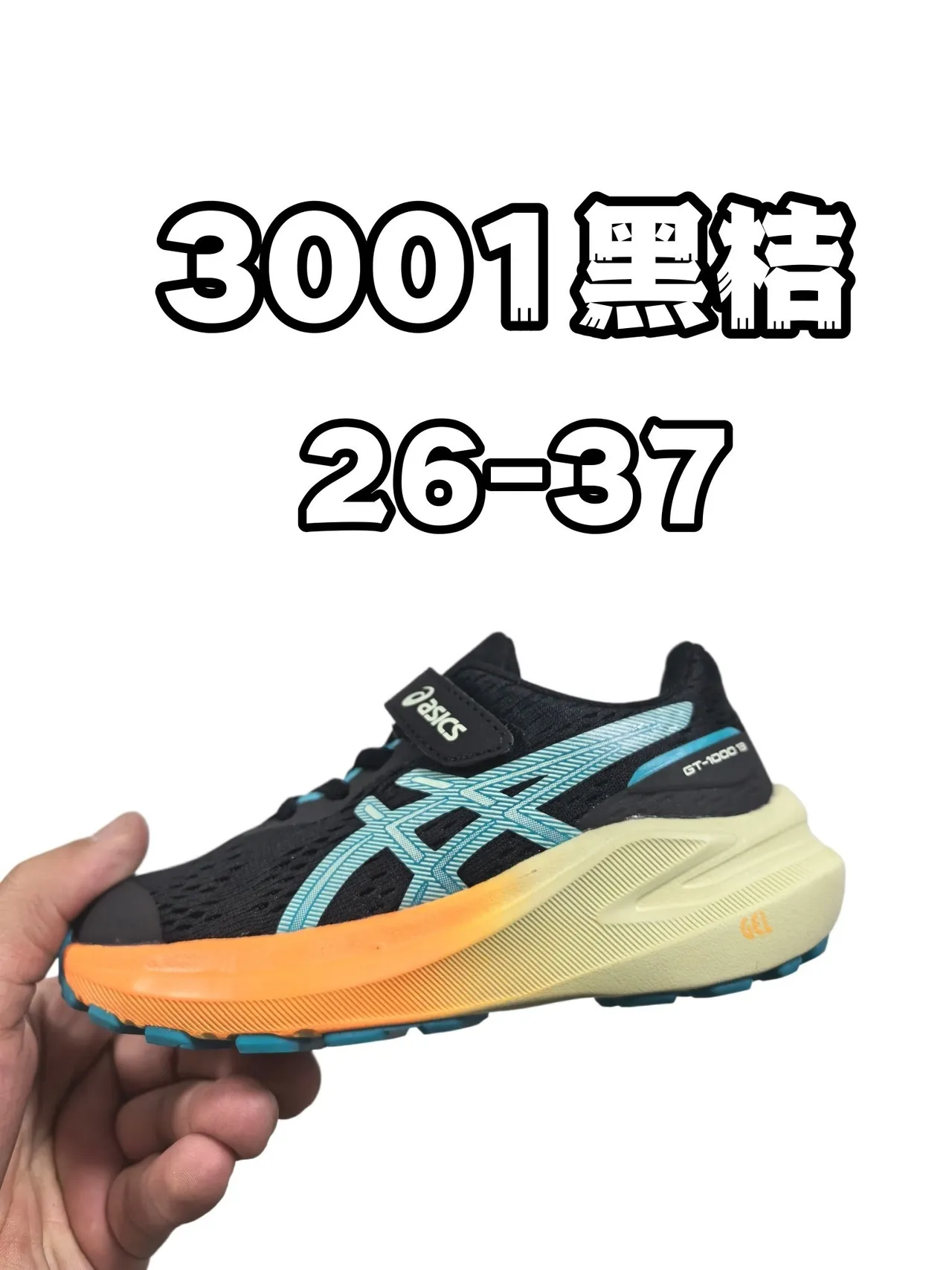 ASICS Blue Yellow Mesh Upper Synthetic Overlays Running Shoes 4