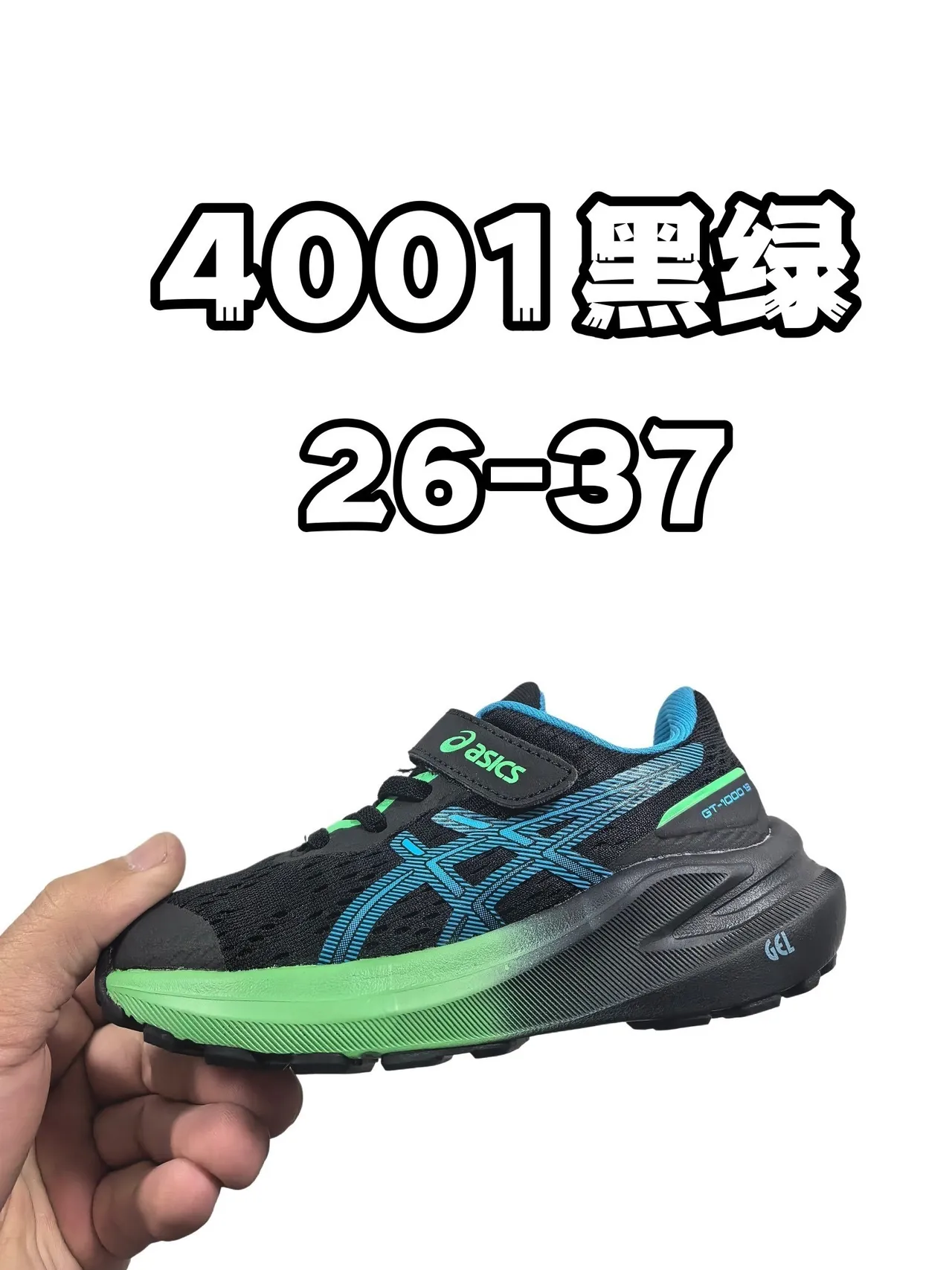 ASICS Blue Yellow Mesh Upper Synthetic Overlays Running Shoes 5