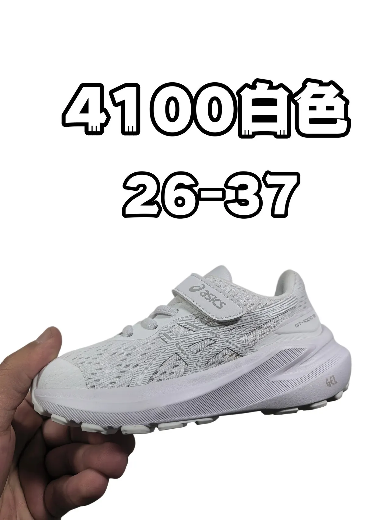 ASICS Blue Yellow Mesh Upper Synthetic Overlays Running Shoes 6