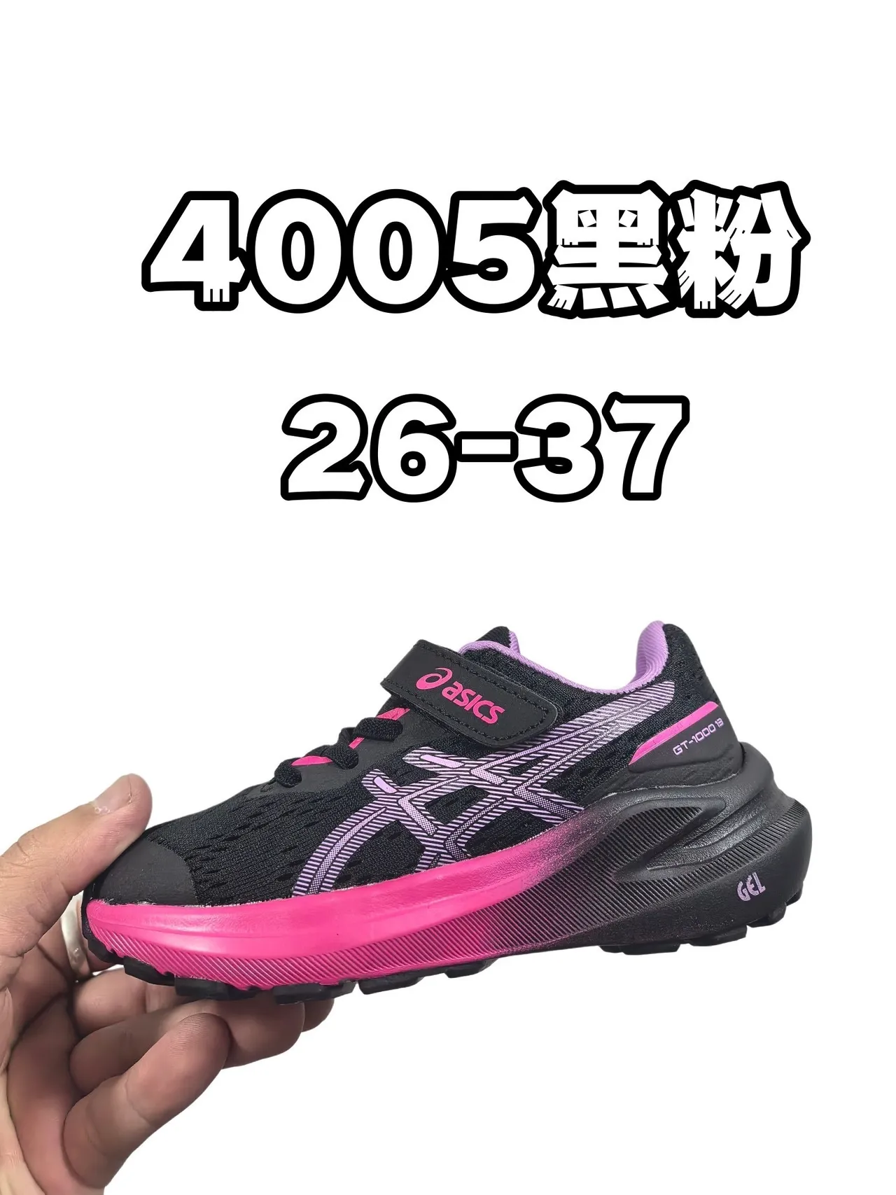 ASICS Blue Yellow Mesh Upper Synthetic Overlays Running Shoes 7