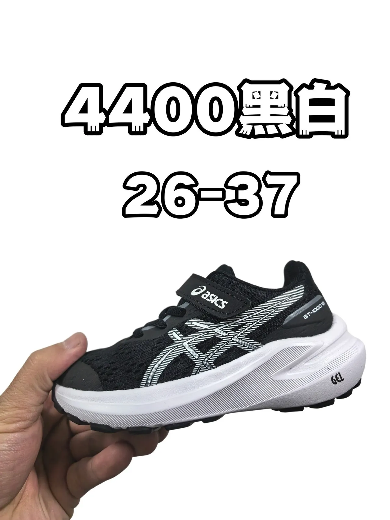 ASICS Blue Yellow Mesh Upper Synthetic Overlays Running Shoes 8