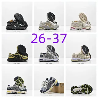 ASICS Gel-Kayano 黑色 白色 银色 生活方式运动鞋