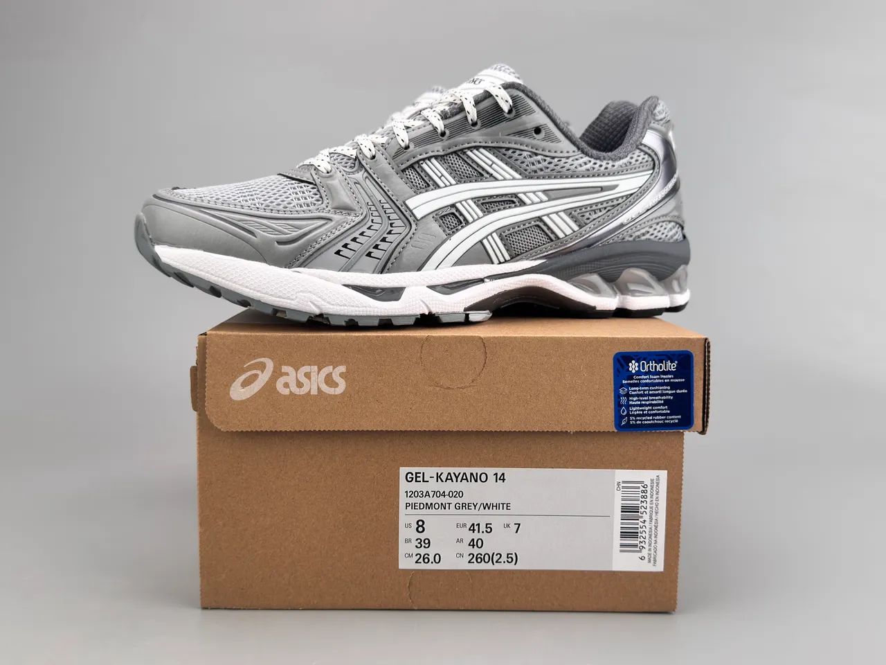 ASICS Gel-Kayano ধূসর এবং রৌপ্য দৌড়ের জুতা 4