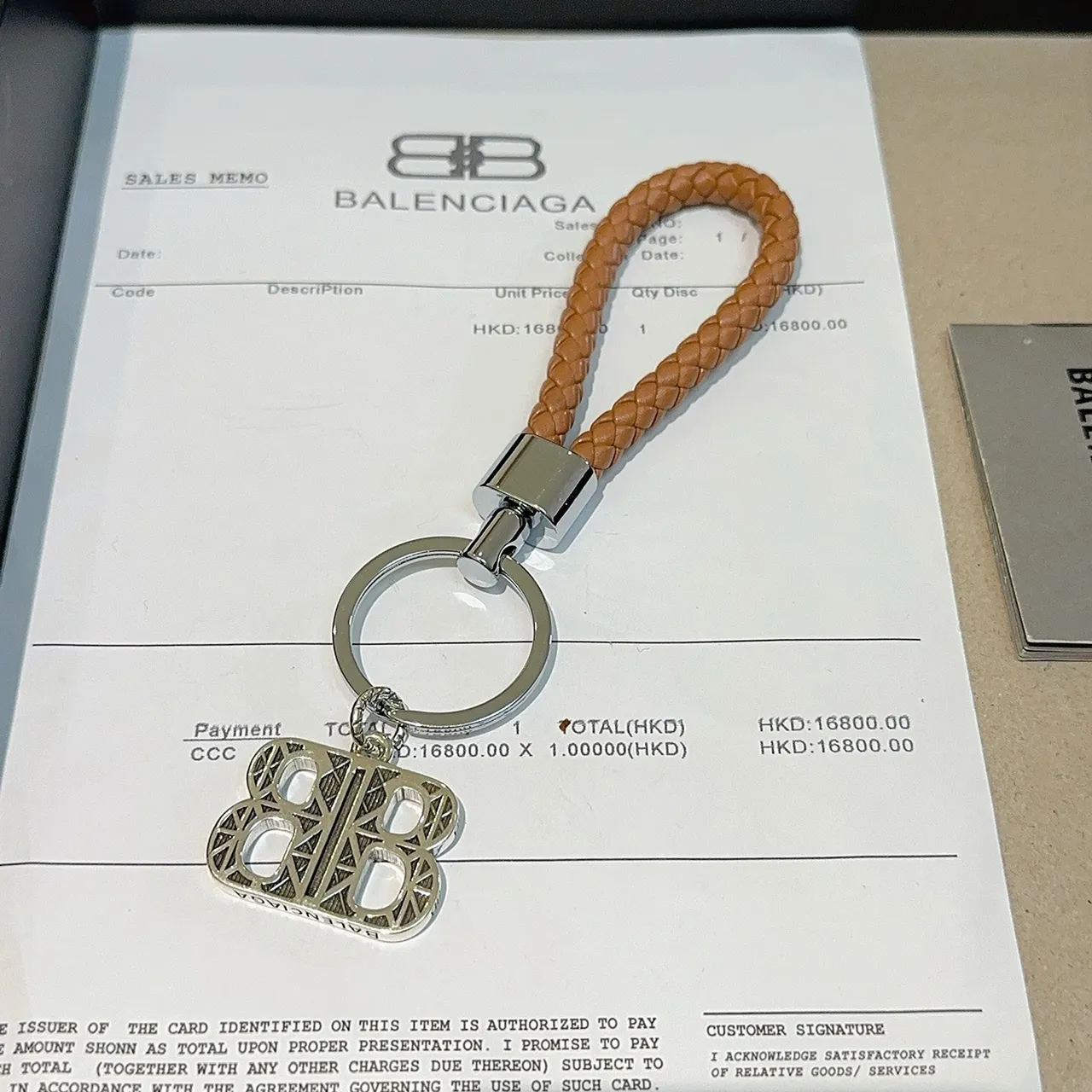 Balenciaga BB Monogram Brown Silver Braided Leather Loop Geometric Charm Jewelry 4