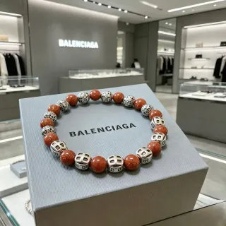 Balenciaga Pulseira Marrom Prateada com Contas e Acentos Metálicos