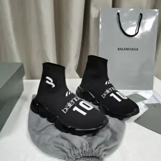 Balenciaga Speed Trainer Black Sock-Fit Lifestyle Sneakers