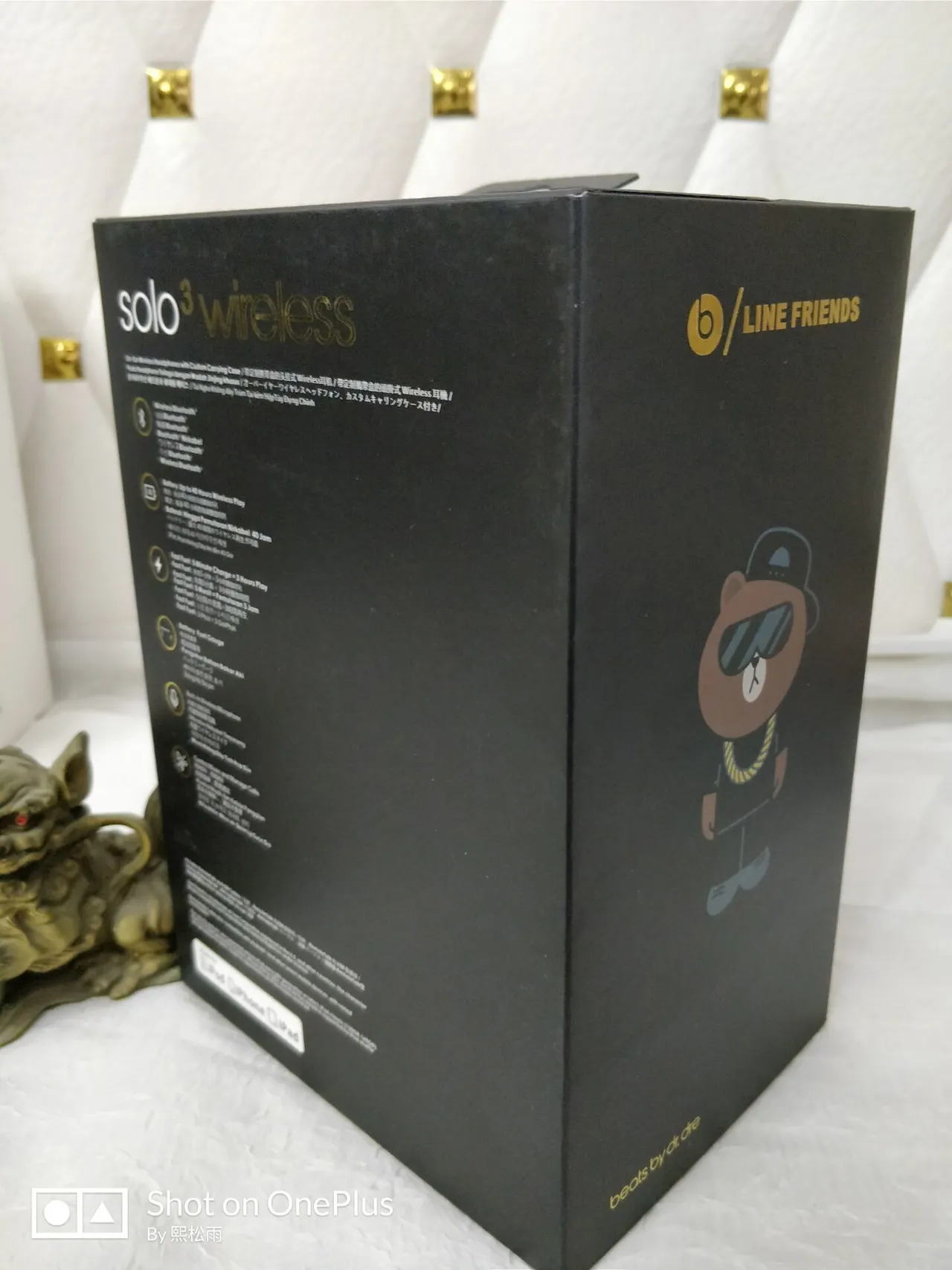 Beats Solo3 Wireless Bear Collaboration Over-ear Headphones 19