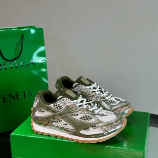 Bottega Veneta Metallic Olive and Silver Woven Mesh Lifestyle Sneakers