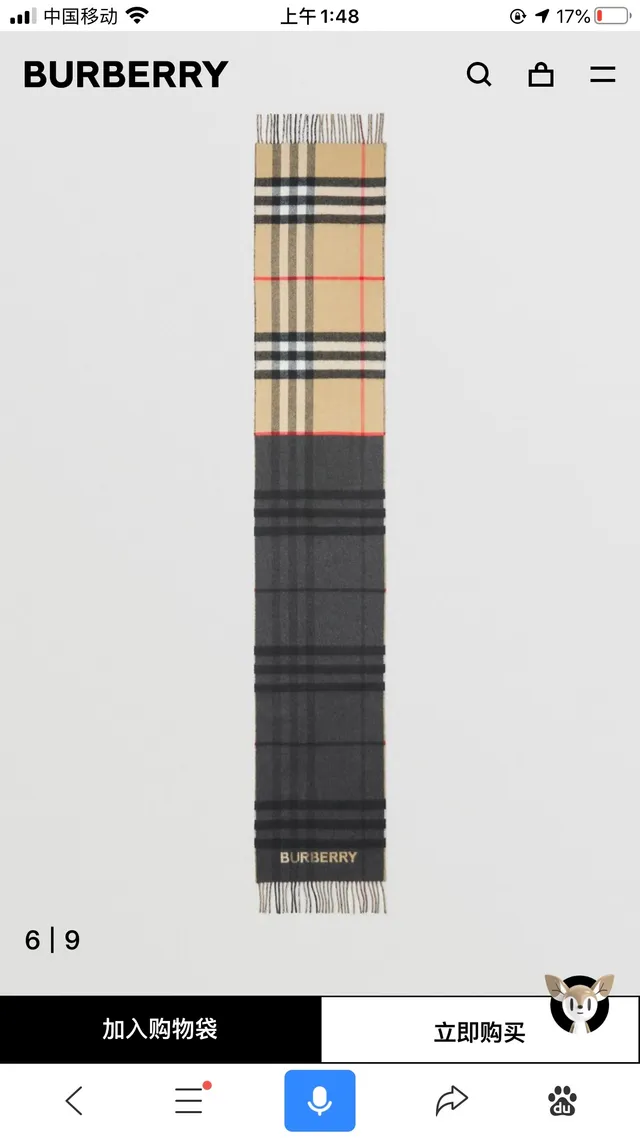 Burberry Bufanda Clásica a Cuadros Azul Marino Beige Patrón Bordes con Flecos de Cachemira 2