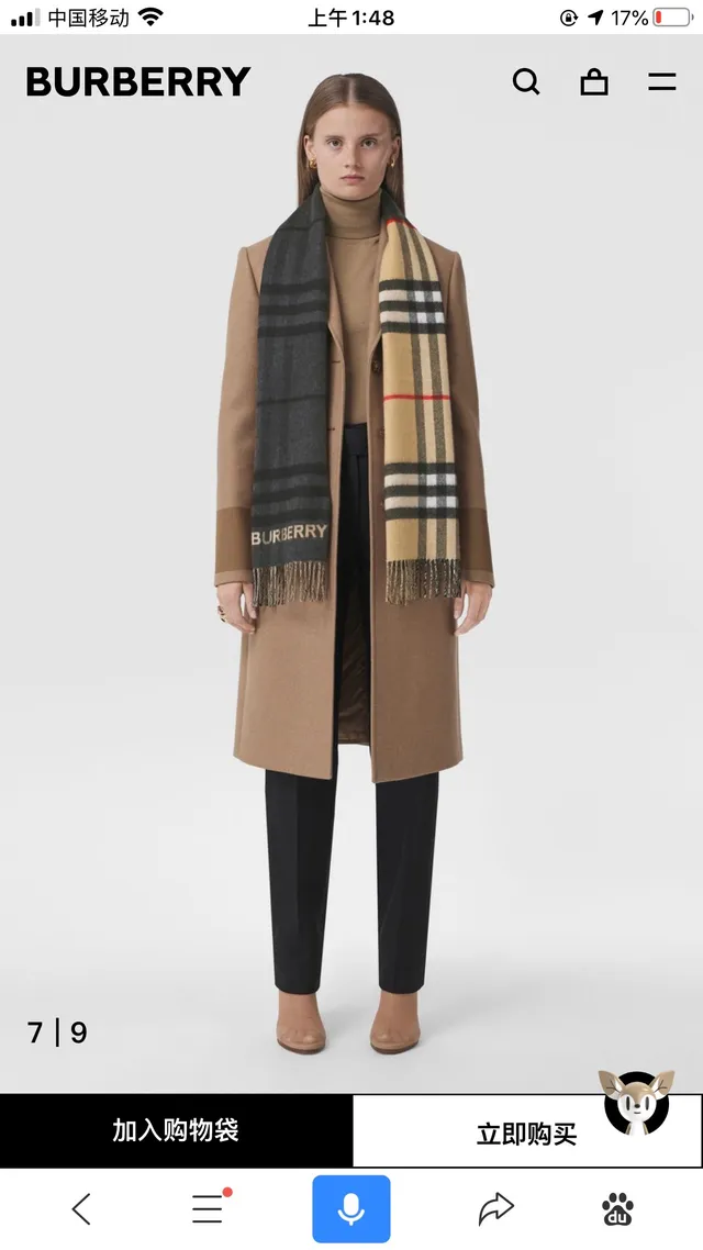 Burberry Bufanda Clásica a Cuadros Azul Marino Beige Patrón Bordes con Flecos de Cachemira 3