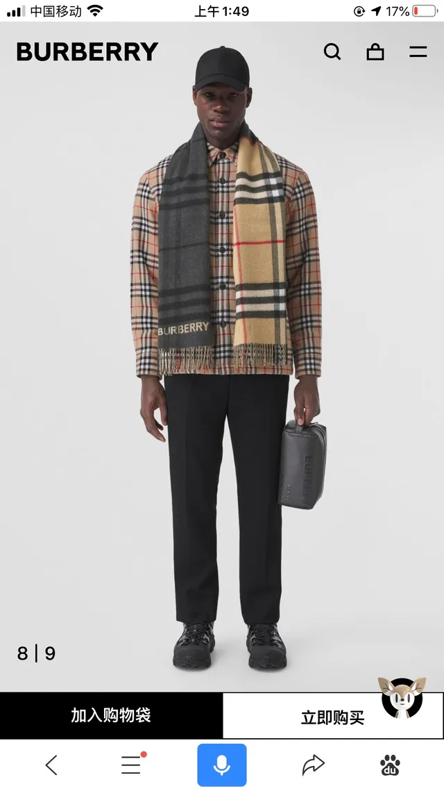 Burberry Bufanda Clásica a Cuadros Azul Marino Beige Patrón Bordes con Flecos de Cachemira 4