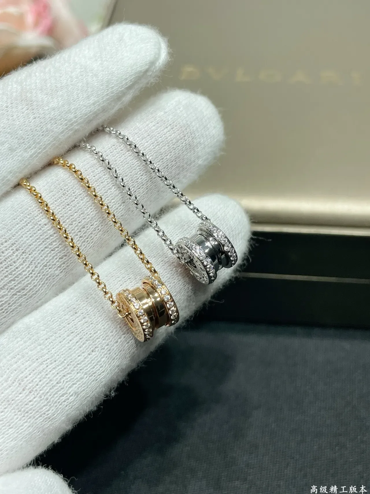 Bvlgari B.zero1 Rock قلادة مزدوجة الحزام Pavé 2