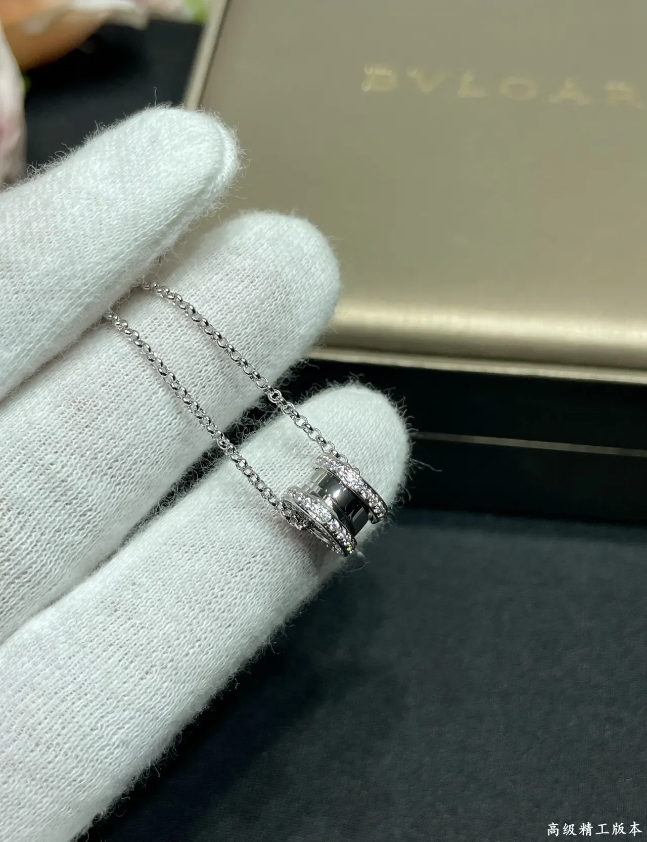 Bvlgari B.zero1 Rock قلادة مزدوجة الحزام Pavé 3