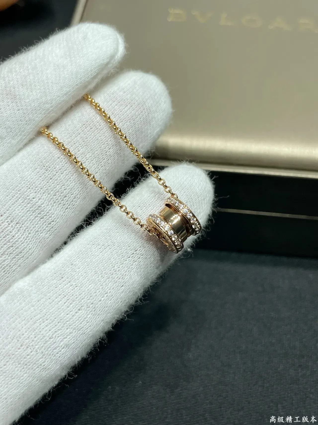 Bvlgari B.zero1 Rock قلادة مزدوجة الحزام Pavé 4
