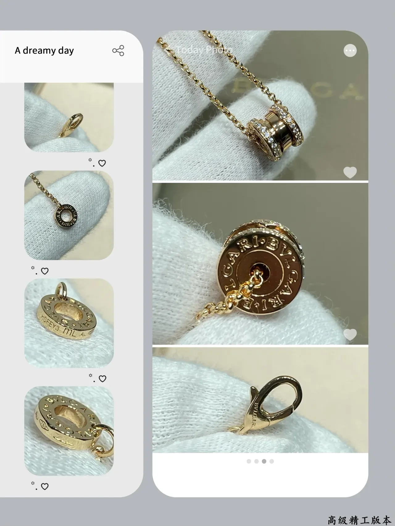 Bvlgari B.zero1 Rock قلادة مزدوجة الحزام Pavé 5