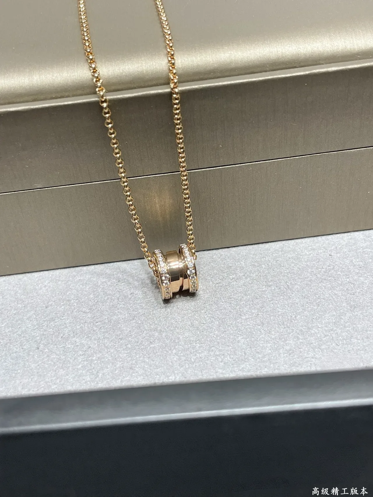 Bvlgari B.zero1 Rock قلادة مزدوجة الحزام Pavé 7