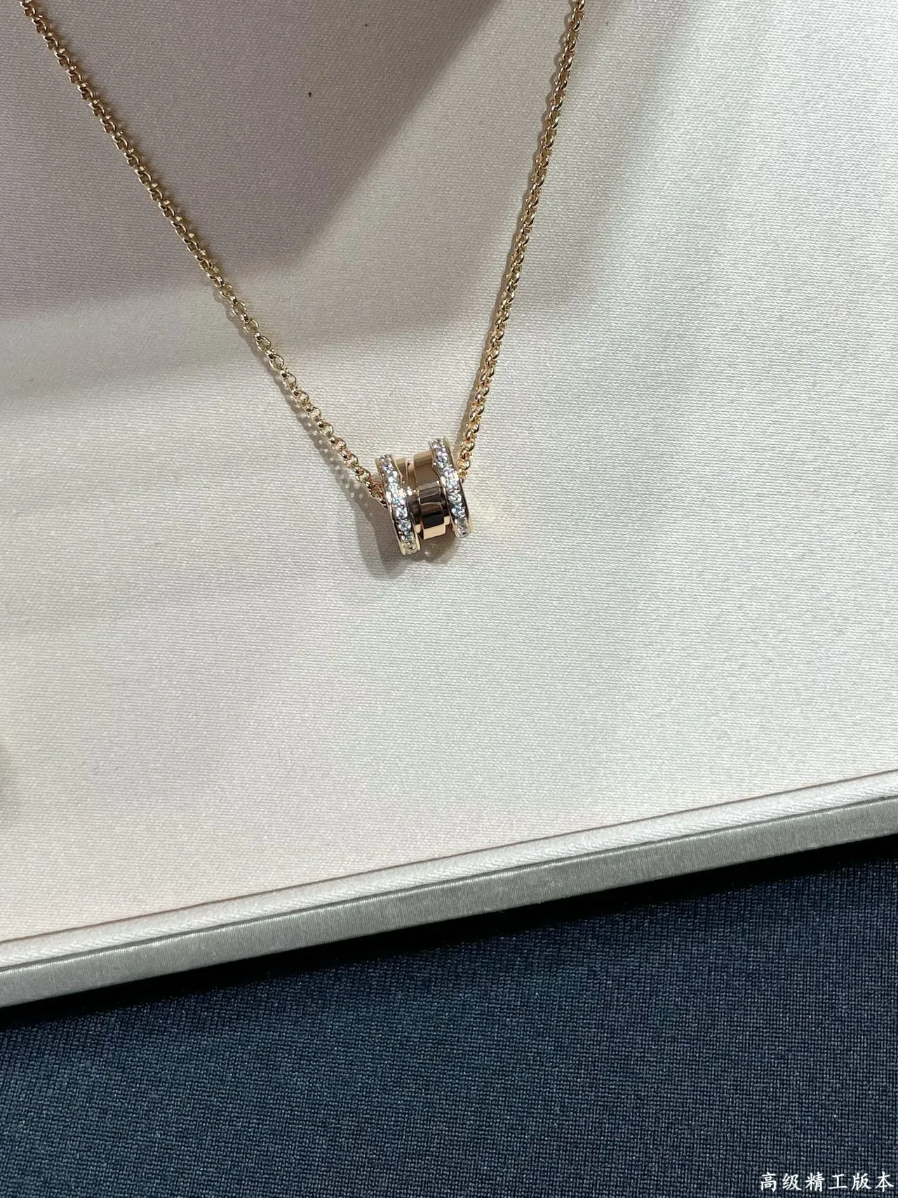Bvlgari B.zero1 Rock قلادة مزدوجة الحزام Pavé 8