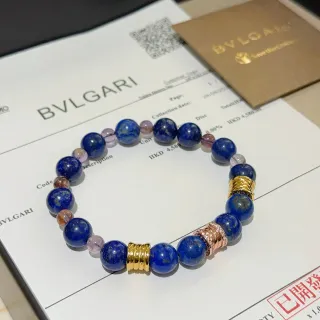 Bvlgari سوار لازوردي أزرق ذهبي بحبات