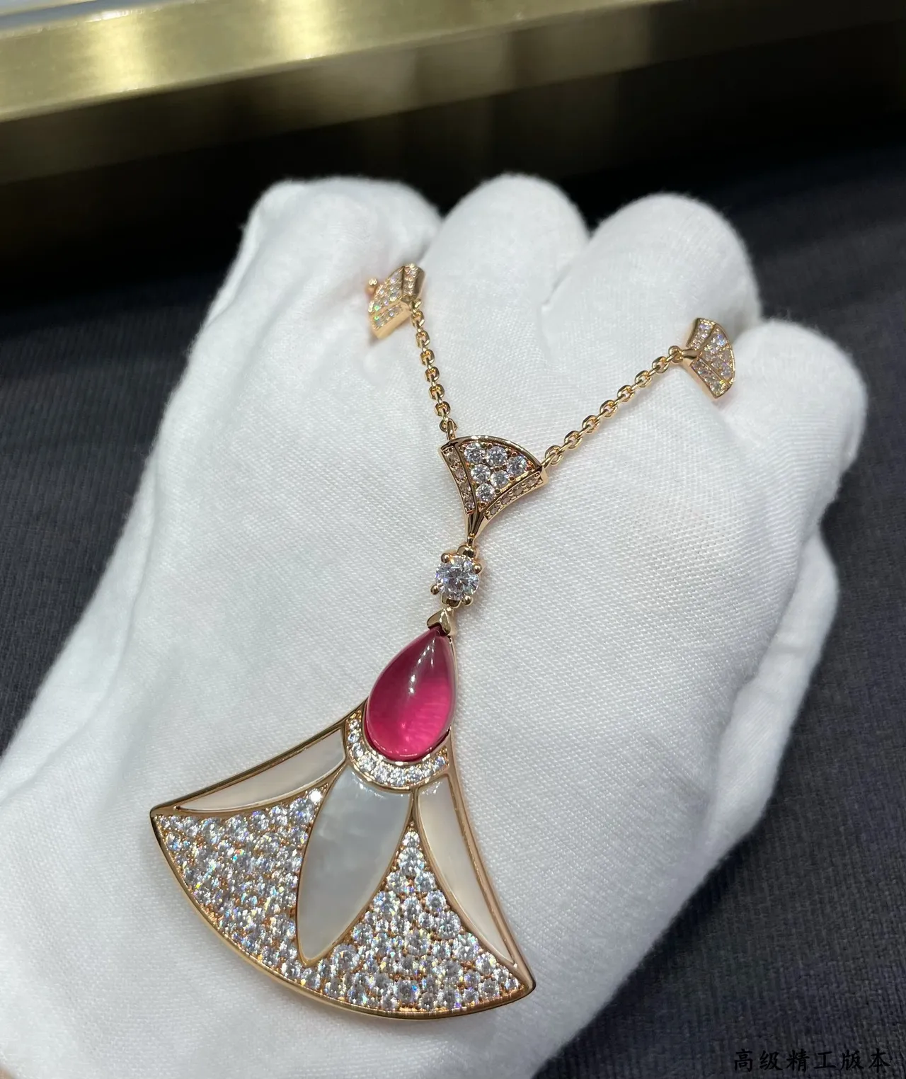 Bvlgari Divas’ Dream Gold Diamond and Ruby Fan Motif Necklace 6