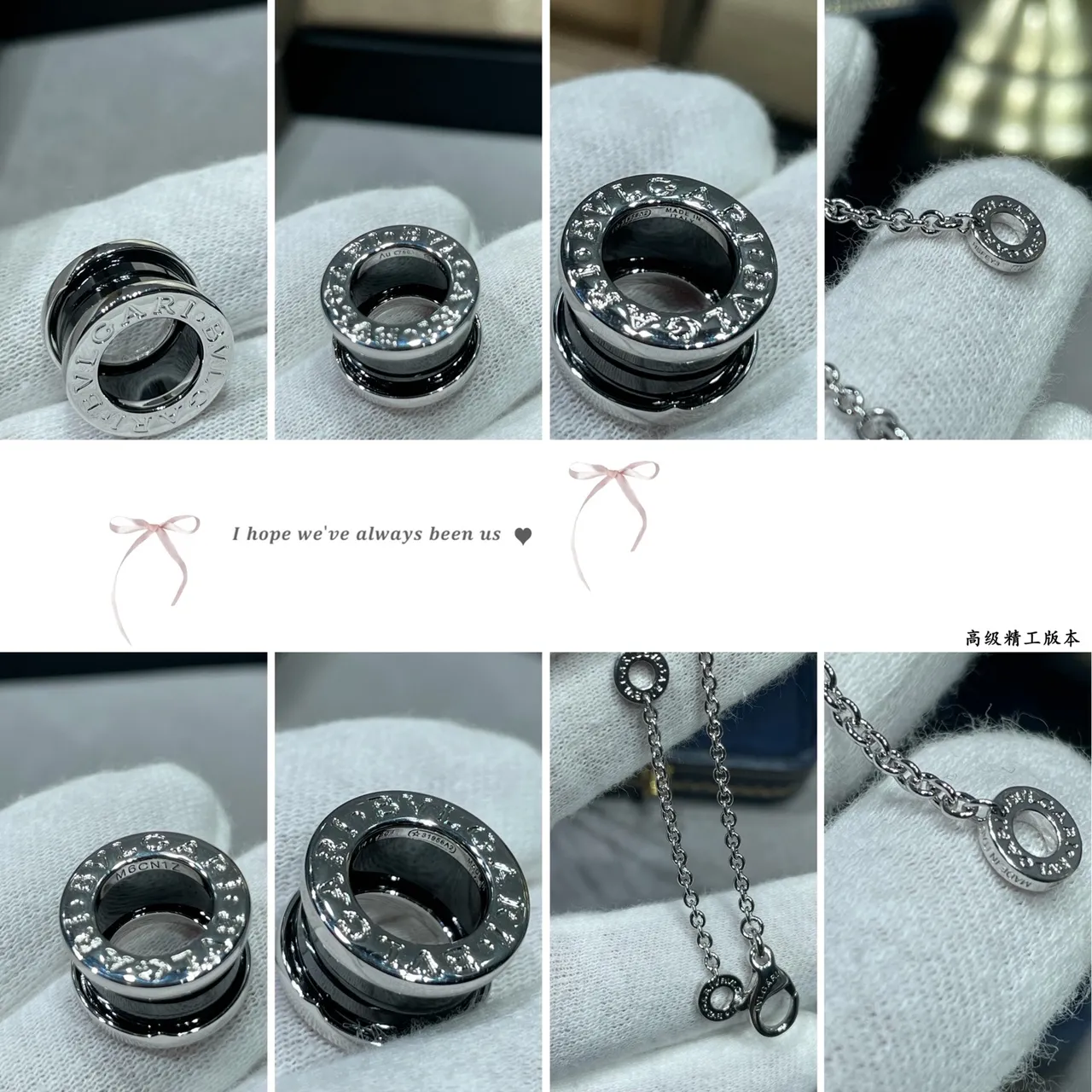 Bvlgari 银黑桶形吊坠多环结构项链 2