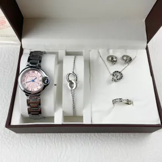 Cartier Ballon Bleu Pink Silver Round Case Crown Guard Necklace