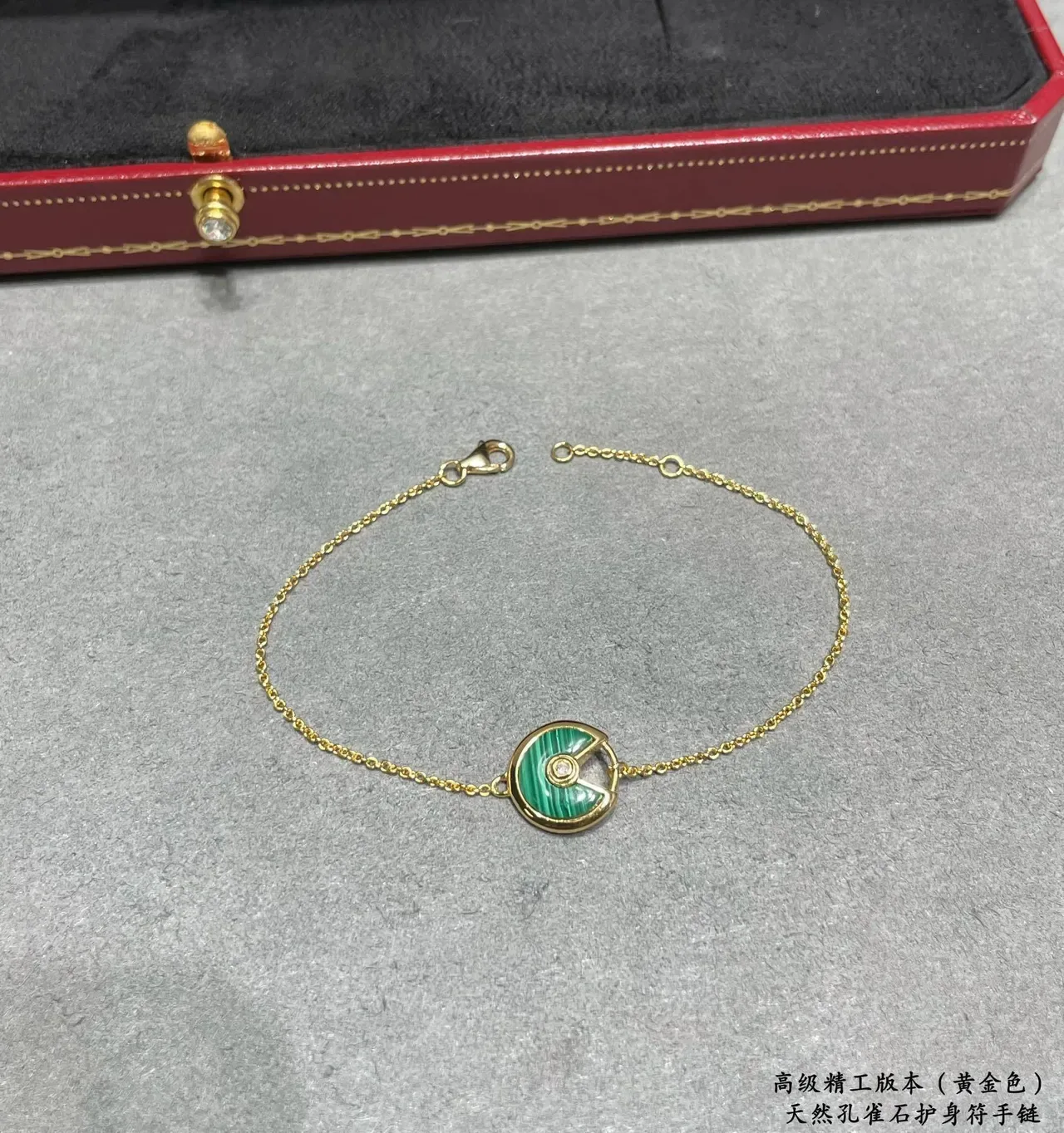 سوار Cartier سلسلة ذهبية بحجر أخضر دائري 4
