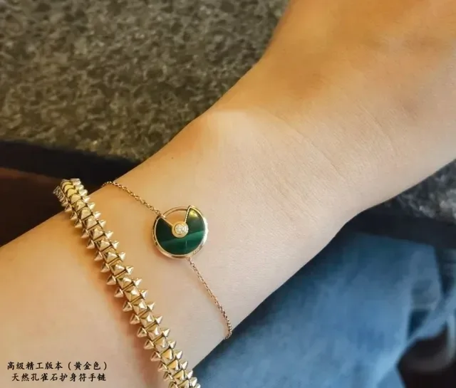 سوار Cartier سلسلة ذهبية بحجر أخضر دائري 9