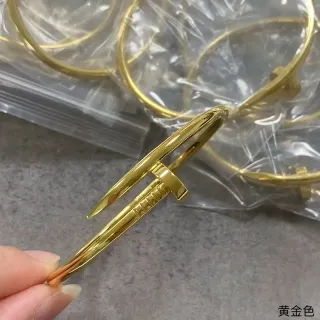 Cartier Juste un Clou Gold-Tone Nail Motif Bracelet