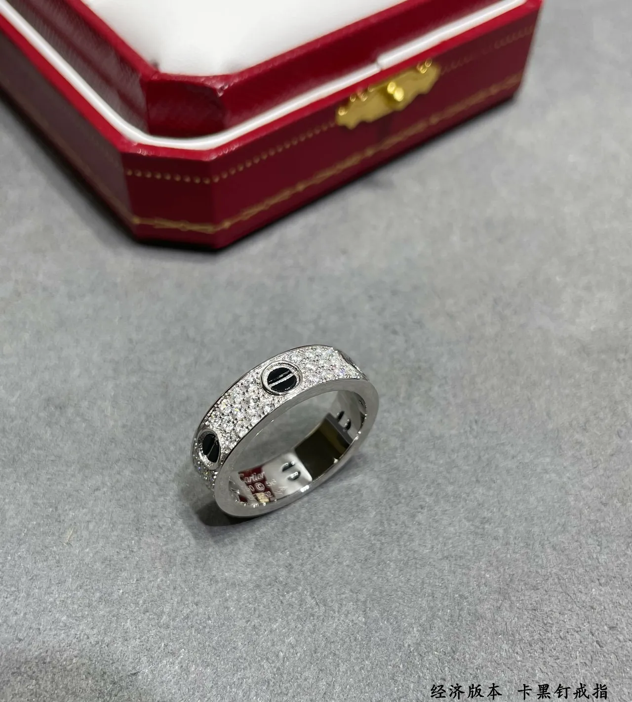Cartier Juste un Clou خاتم باڤيه الماس و المينا الأسود 3